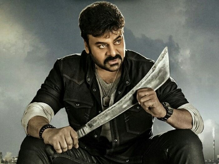 MEGASTAR CHIRANJEEVI