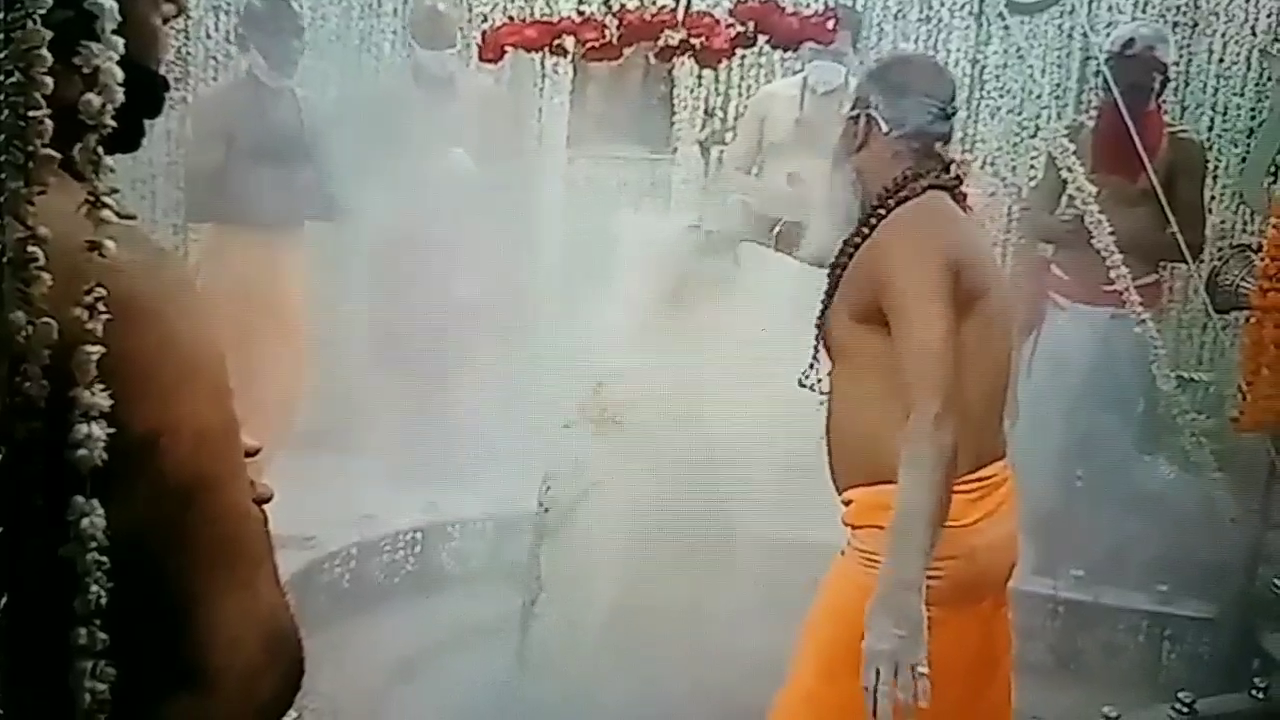 Baba Mahakal's Bhasma Aarti