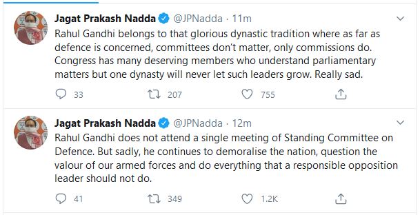 jp Nadda slams Rahul Gandhi