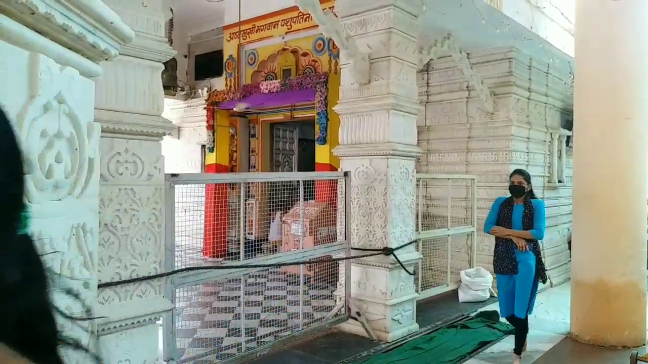 One of the four doors of the temple