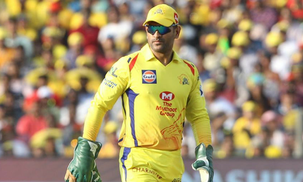 Three-time IPL winning skipper MS Dhoni.