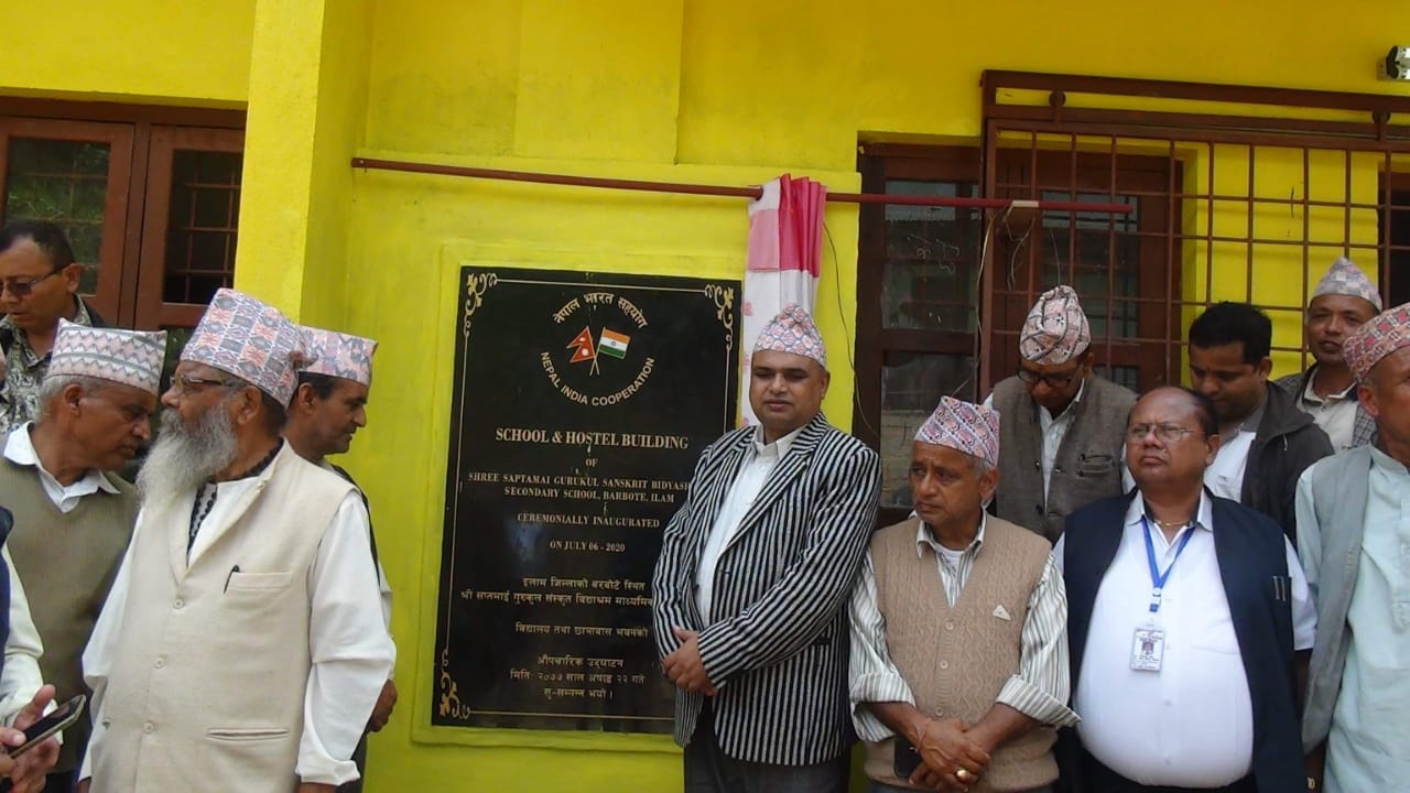 India funded new school infrastructure inaugurated in Nepal