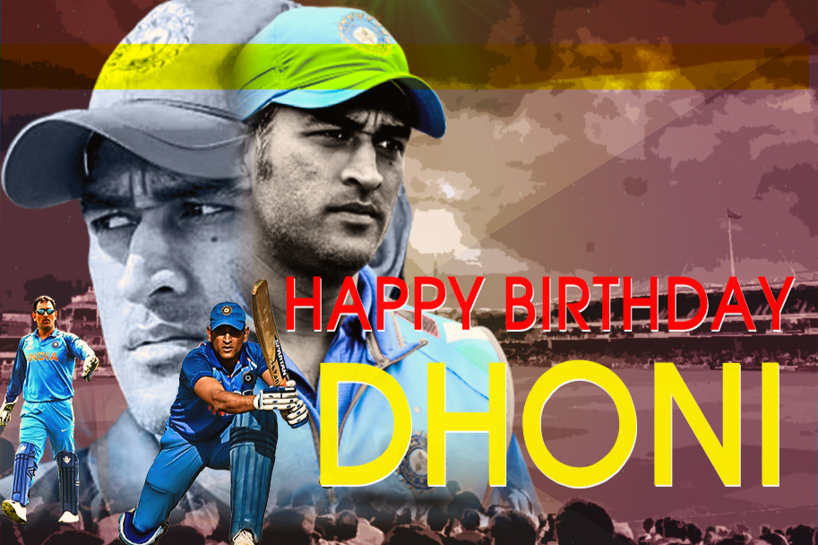 Team India Former Captain MS Dhoni Birthday Special Story