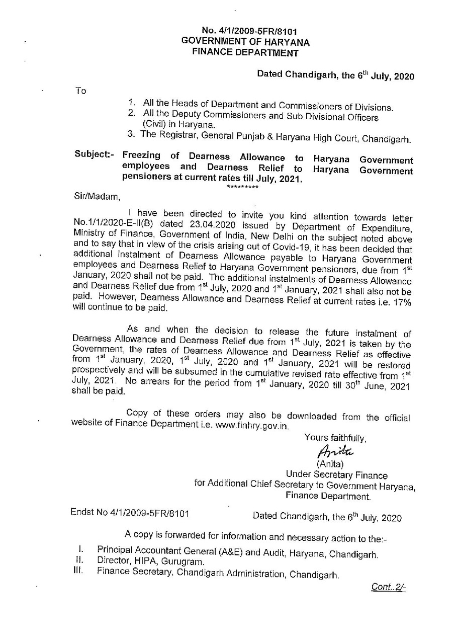 haryana finance department notification regarding freezing of dearness allowance