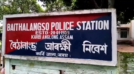 one person arrested by police at Karbianglong