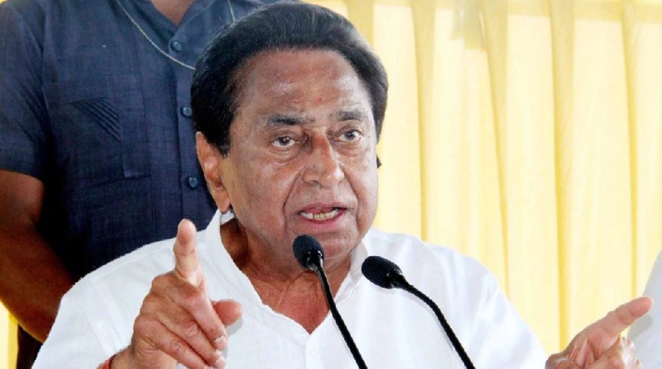 Congress state president Kamal Nath