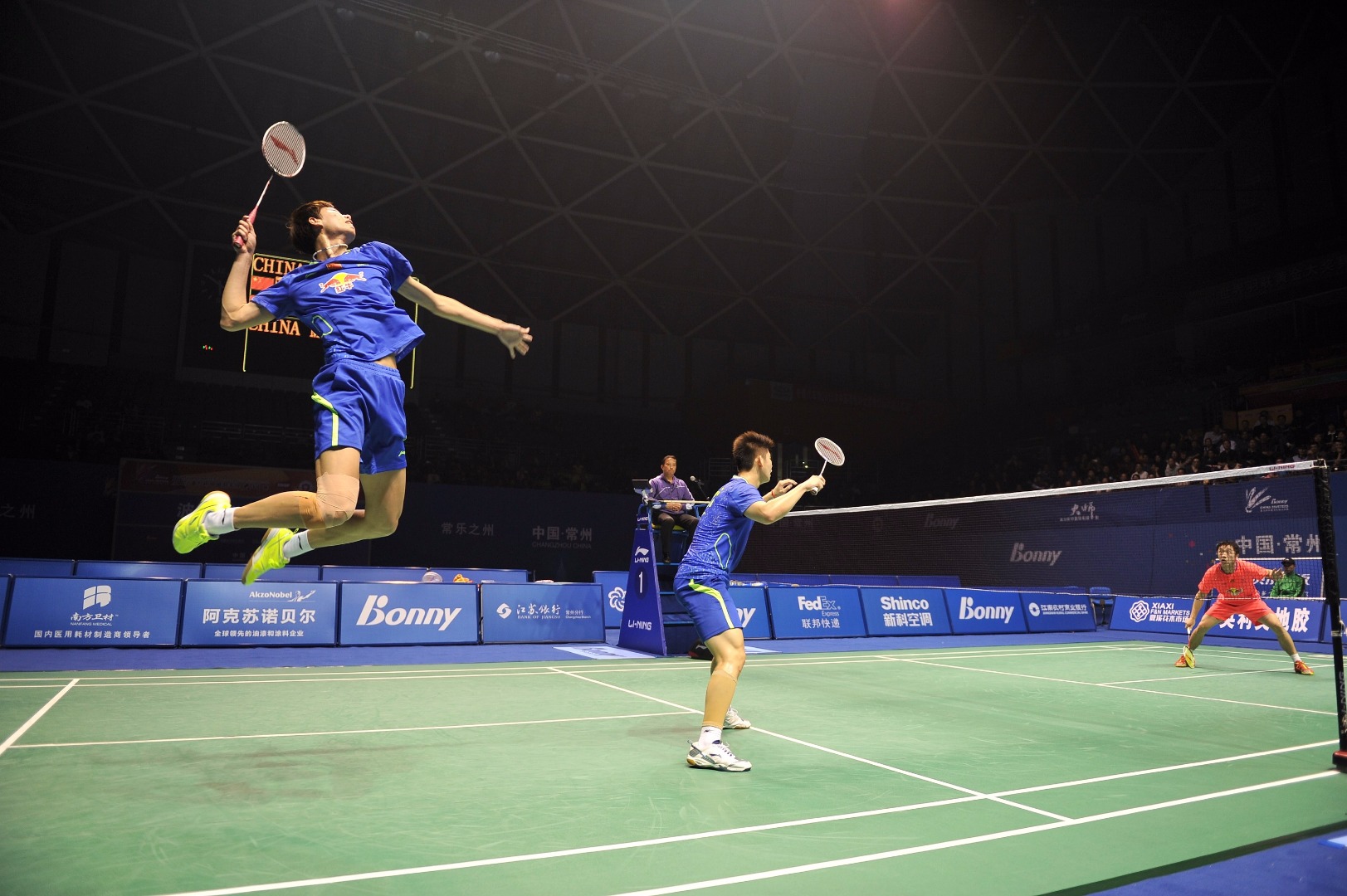 BWF, China Open, Dutch Masters