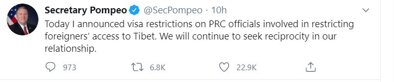 Pompio tweeted