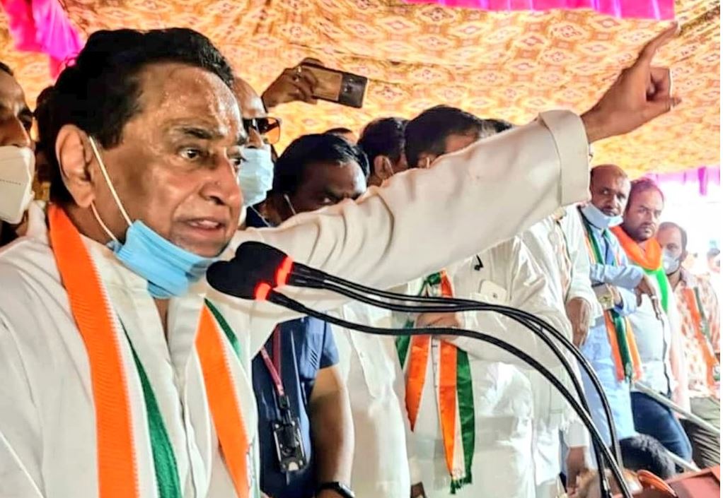 Kamal Nath Congress State President