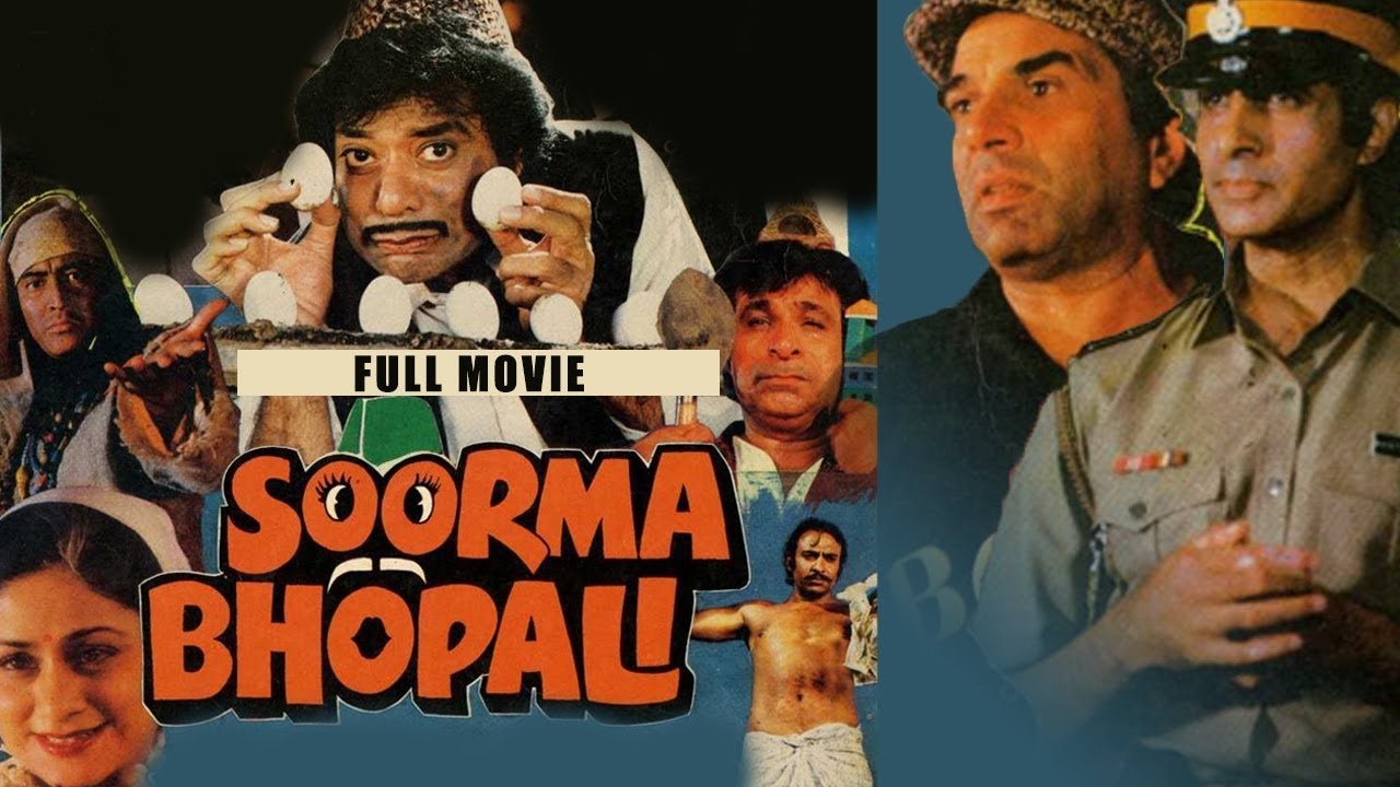 beyond soorma bhopali: a peep into the celluloid journey of jagdeep