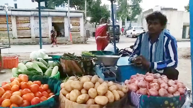 rising prices of vegetables in Jhalawar, झालावाड़ न्यूज