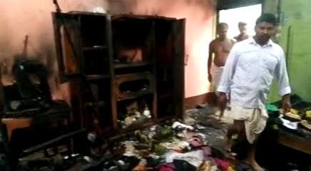 Fire Incident At Nagaon