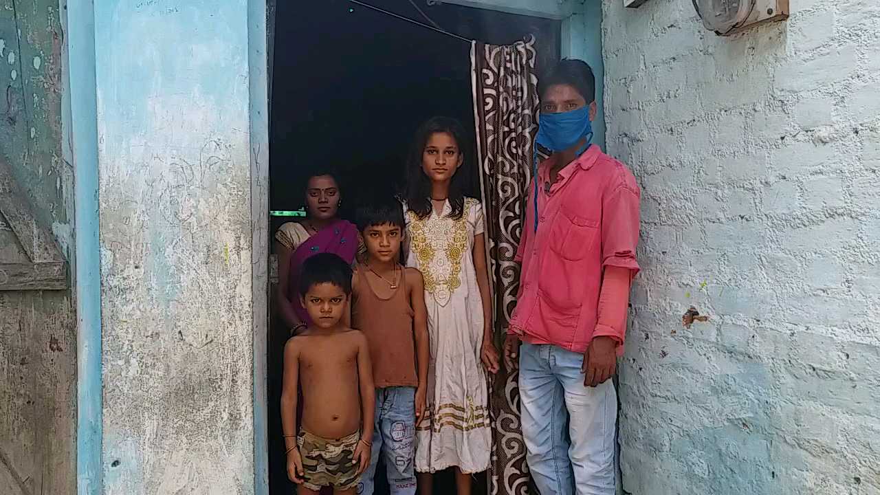 bilaspur coolie facing problems during corona pandemic