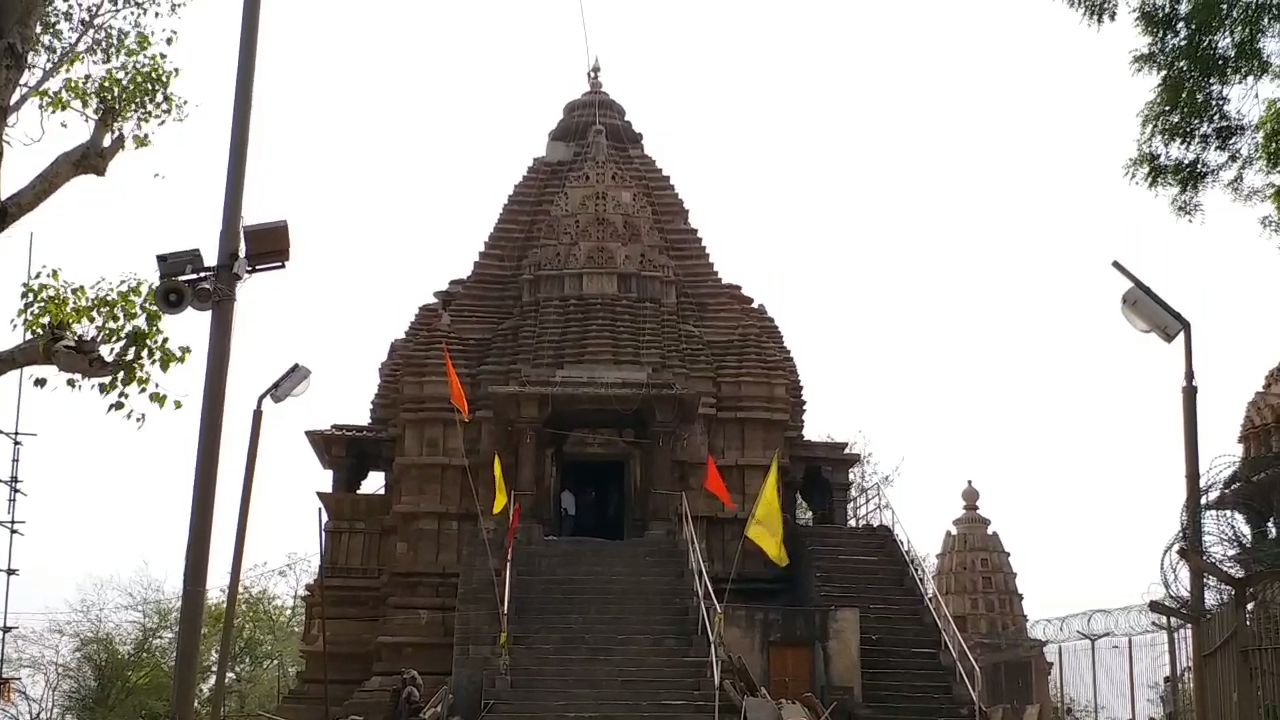 matangeshwar temple