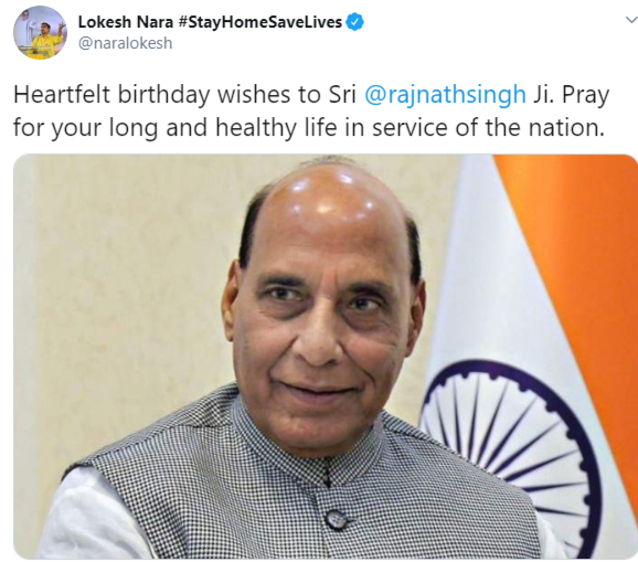 chandra babu birthday wishes to rajnath singh