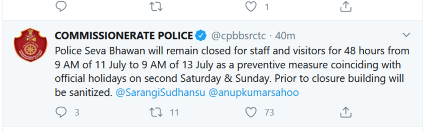 Police Seva Bhawan will remain closed for 48 hours from tomorrow