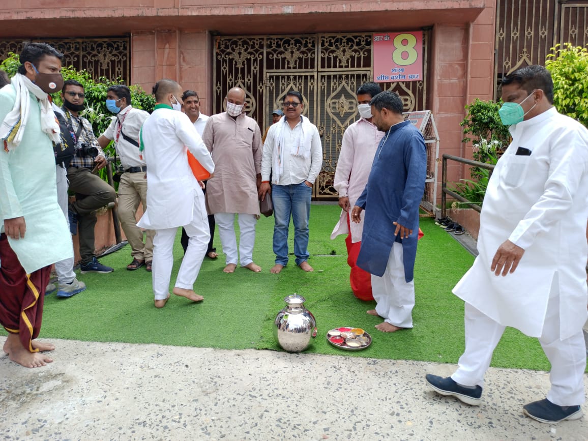 Purification of Mahakal Temple