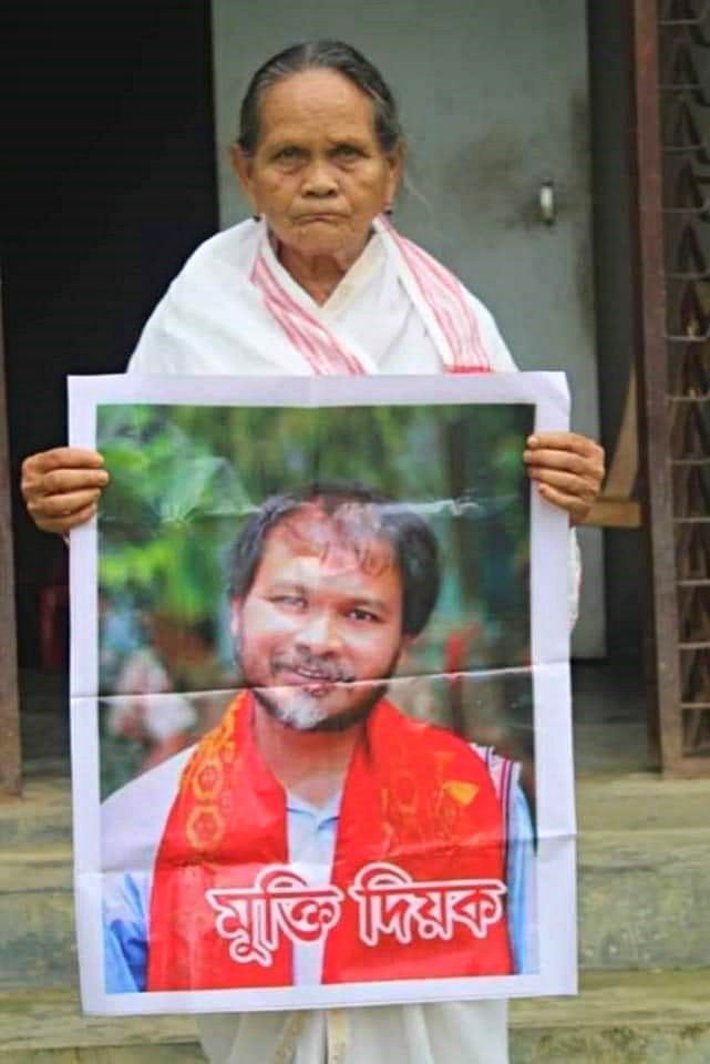 অখিল গগৈক মুকলি দিয়াৰ আহ্বান মাতৃ প্ৰিয়দা গগৈৰ