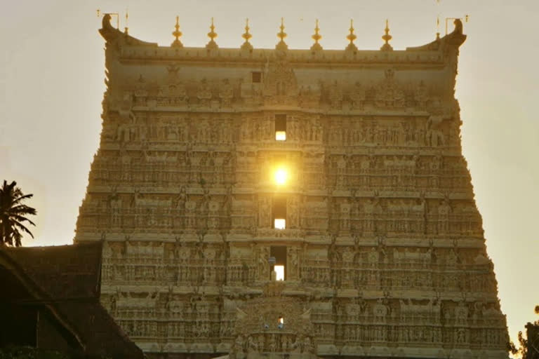 Kerala temple