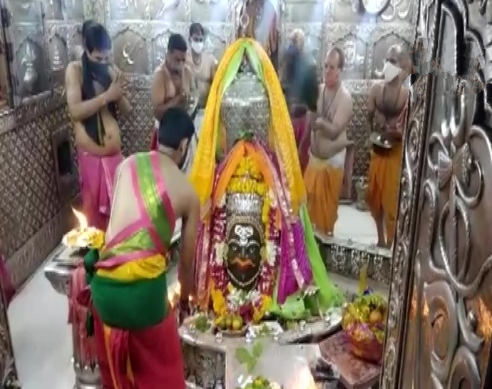 mahakaleshwar temple