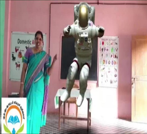 education system in kerala, online classes in kerala, augmented technology in online classes, augmented technology, online class, kerala latest news, କେରଳରେ ଶିକ୍ଷା ବ୍ୟବସ୍ଥା, କେରଳରେ ଅନଲାଇନ କ୍ଲାସ, ଅନଲାଇନ କ୍ଲାସରେ ଅଗମେଣ୍ଟେଡ ଟେକ୍ନୋଲୋଜିର ବ୍ୟବହାର, ଅଗମେଣ୍ଟେଡ ଟେକ୍ନୋଲୋଜି, ଅନଲାଇନ କ୍ଲାସ, କେରଳ ଲାଟେଷ୍ଟ ନ୍ୟୁଜ୍‌