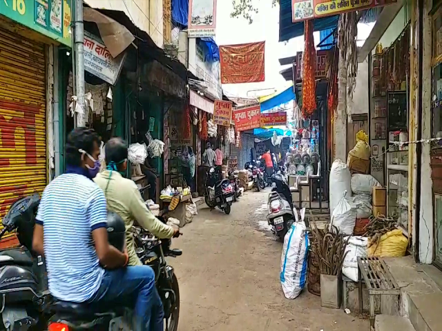 Gol Bazar Shops