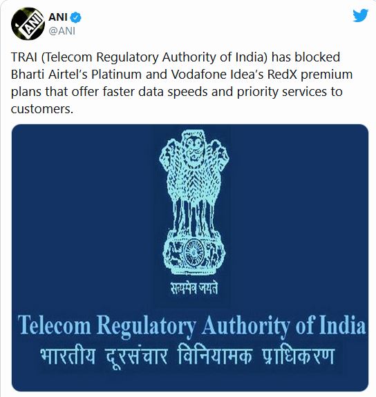 trai blocks premium plans