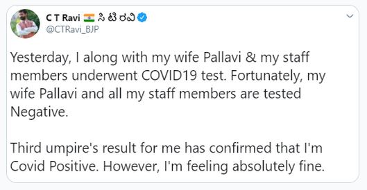 Karnataka Minister CT Ravi tests positive for COVID-19