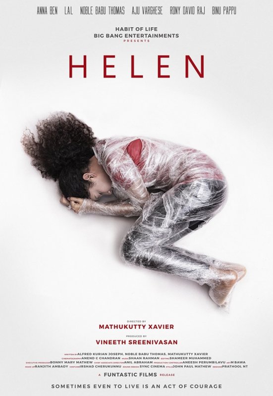 helen cinema poster