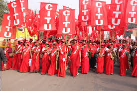 CITU to hold a live session today