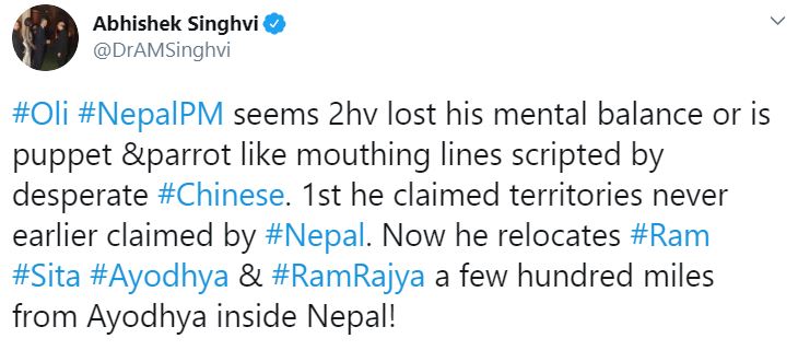 ayodhya in nepal says oli