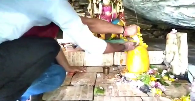 Tapkeshwar Mahadev Temple