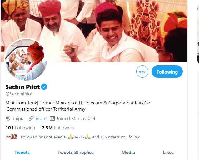 ଫଟୋ ସୌଜନ୍ୟ: ଟ୍ବିଟର@SachinPilot