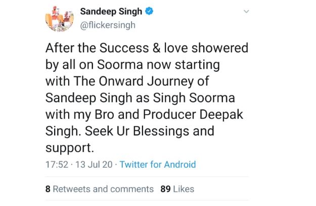 singh soorma movie to be made on sports minister sandeep singh