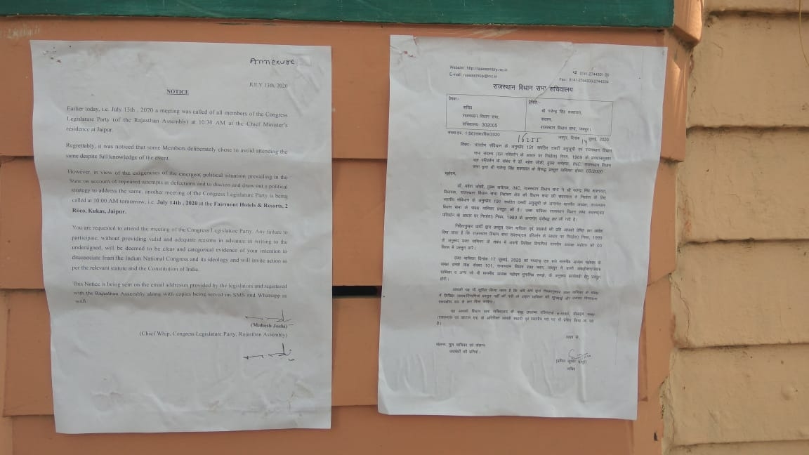 Congress party puts notice at MLA Gajendra Singh Shaktawat's residence in Vallabhnagar.