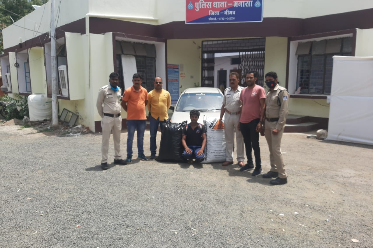 An accused arrested with illegal doda choora in Neemuch