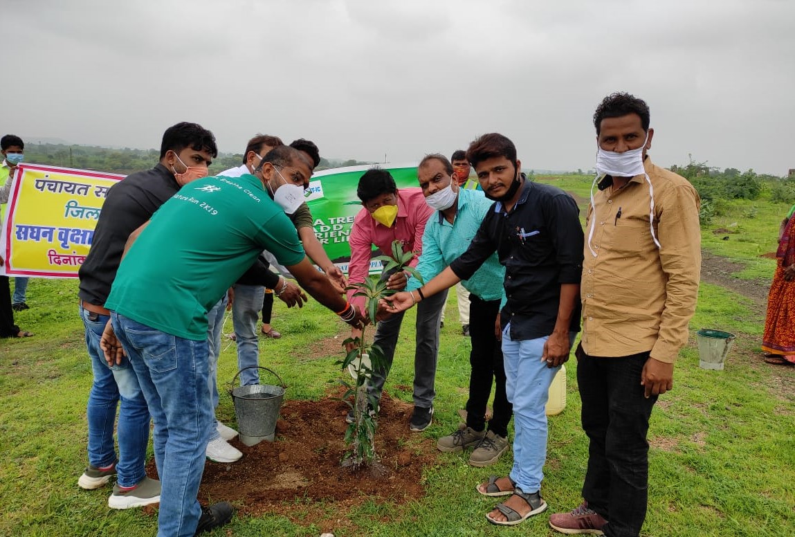 पौधरोपण कार्यक्रम का आयोजन, Plantation Program organized