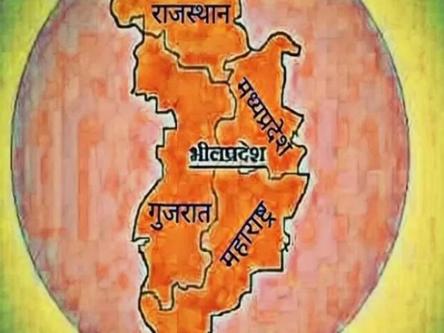 बांसवाड़ा की खबर, राजस्थान हिंदी न्यूज, rajasthan hindi news, banswara news, demand for bhil pradesh