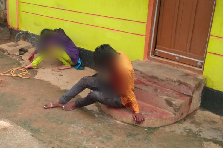 Lovers suicide attempted, Lovers suicide attempted, Lovers suicide attempted in Mysore,  Lovers suicide attempted news, ಯುವ ಪ್ರೇಮಿಗಳ ಪಿಯು ಫಲಿತಾಂಶ ಪ್ರಕಟ, ಆತ್ಮಹತ್ಯೆಗೆ ಯತ್ನಿಸಿದ್ದ ಯುವ ಪ್ರೇಮಿಗಳ ಪಿಯು ಫಲಿತಾಂಶ ಪ್ರಕಟ, ಮೈಸೂರಿನಲ್ಲಿ ಯುವ ಪ್ರೇಮಿಗಳ ಆತ್ಮಹತ್ಯೆ ಯತ್ನ,