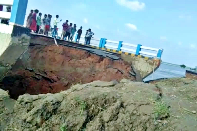 Ram Janaki bridge collapse