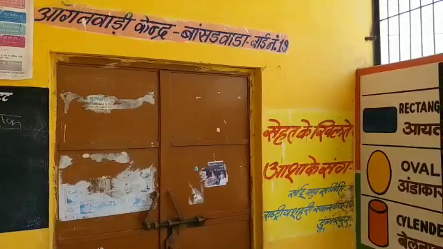 dungarpur bansad society,  डूंगरपुर का बांसड समाज, बांस के सामानों पर कोरोना का प्रभाव, Effect of corona on bamboo articles