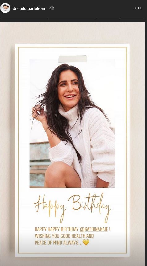 Katrina Kaif's b'day wishes