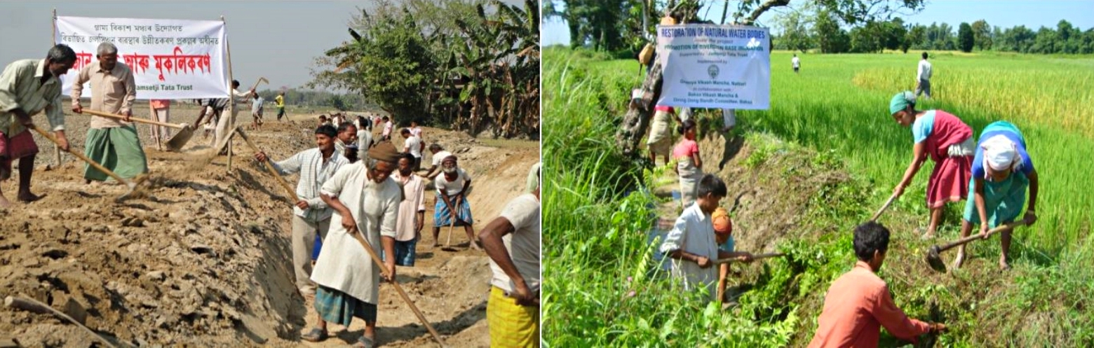 THREAT TO TRADITIONAL WATER CONSERVATION SYSTEM OF ASSAM BAKSHA DISTRICT