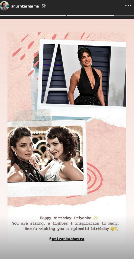 b town wishes birthday girl priyanka chopra