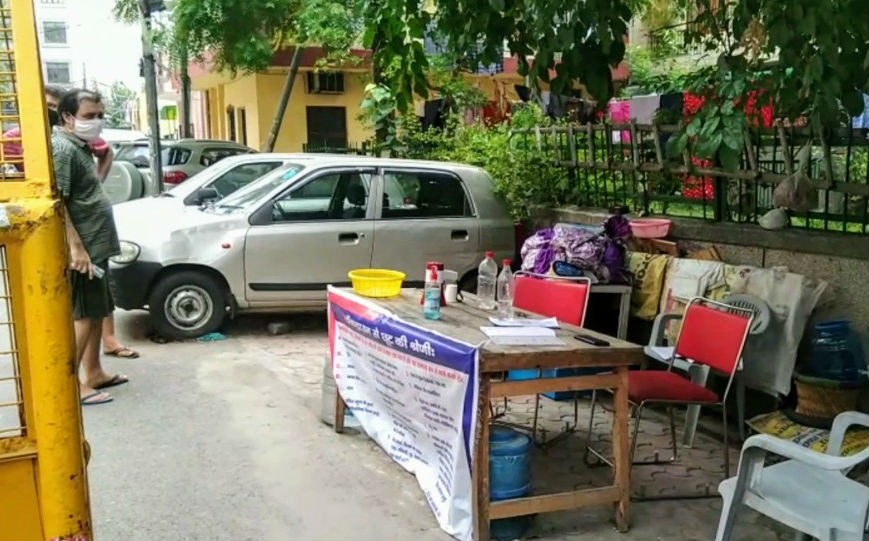 Janakpuri transformed into Containment Zone