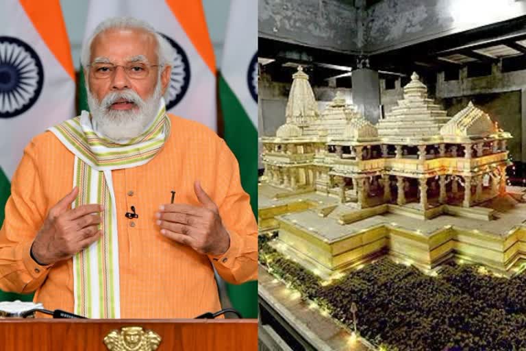 Ram Mandir in Ayodhya to be 161-feet tall with 5 domes