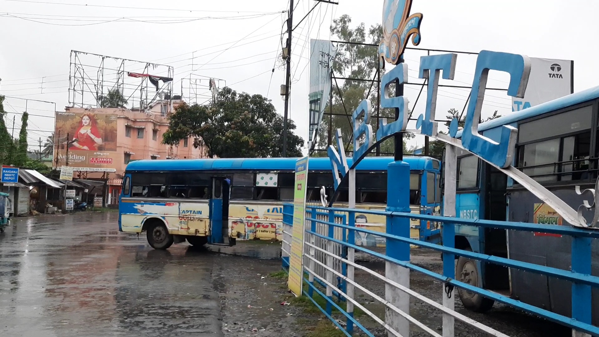 raiganj bus depot