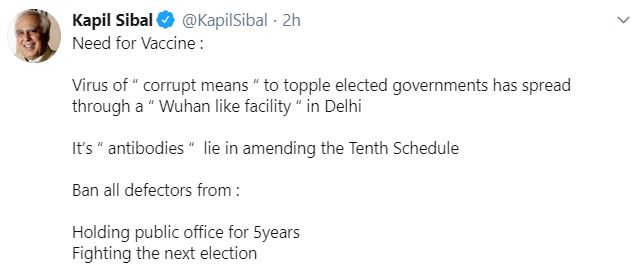 kapil sibal tweet