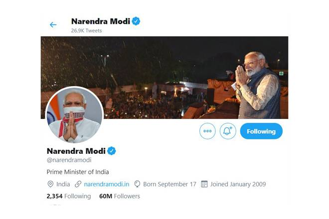 Prime Minister Narendra Modi  PM Modi's twitter  PM Modi's twitter followers  Donald Trump  Barack Obama  Rahul Gandhi