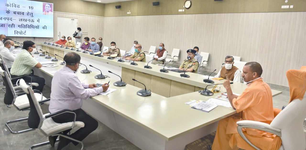 cm yogi holds meeting with officials